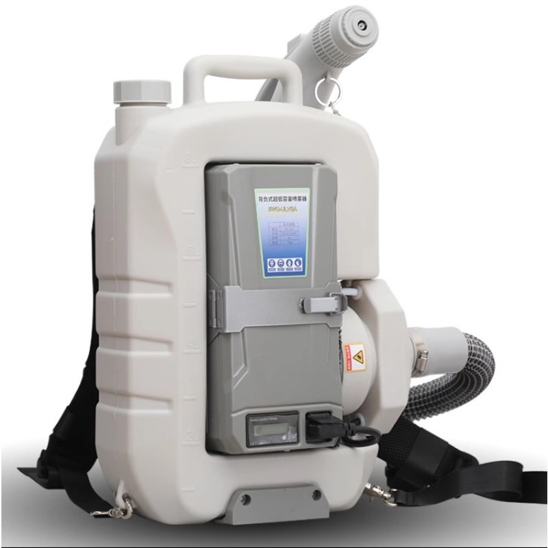 Urban Farming Indoor - Agricultural Ultra Low Volume Aerosol Disinfector