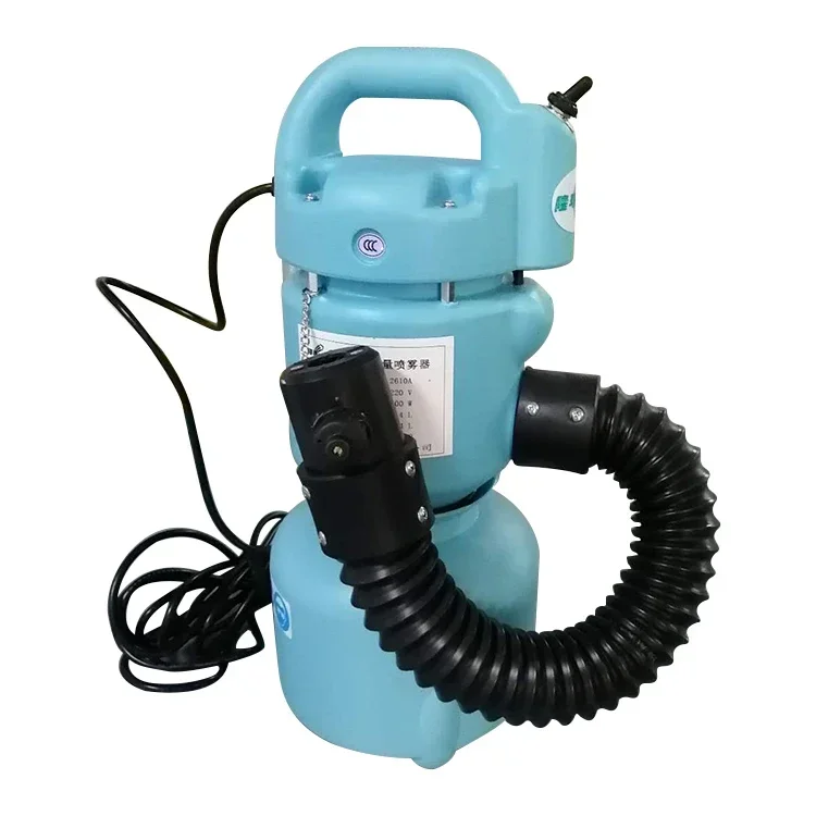 Gardena Hose Flex - Longray ULV Fogger with Adjustable Flow