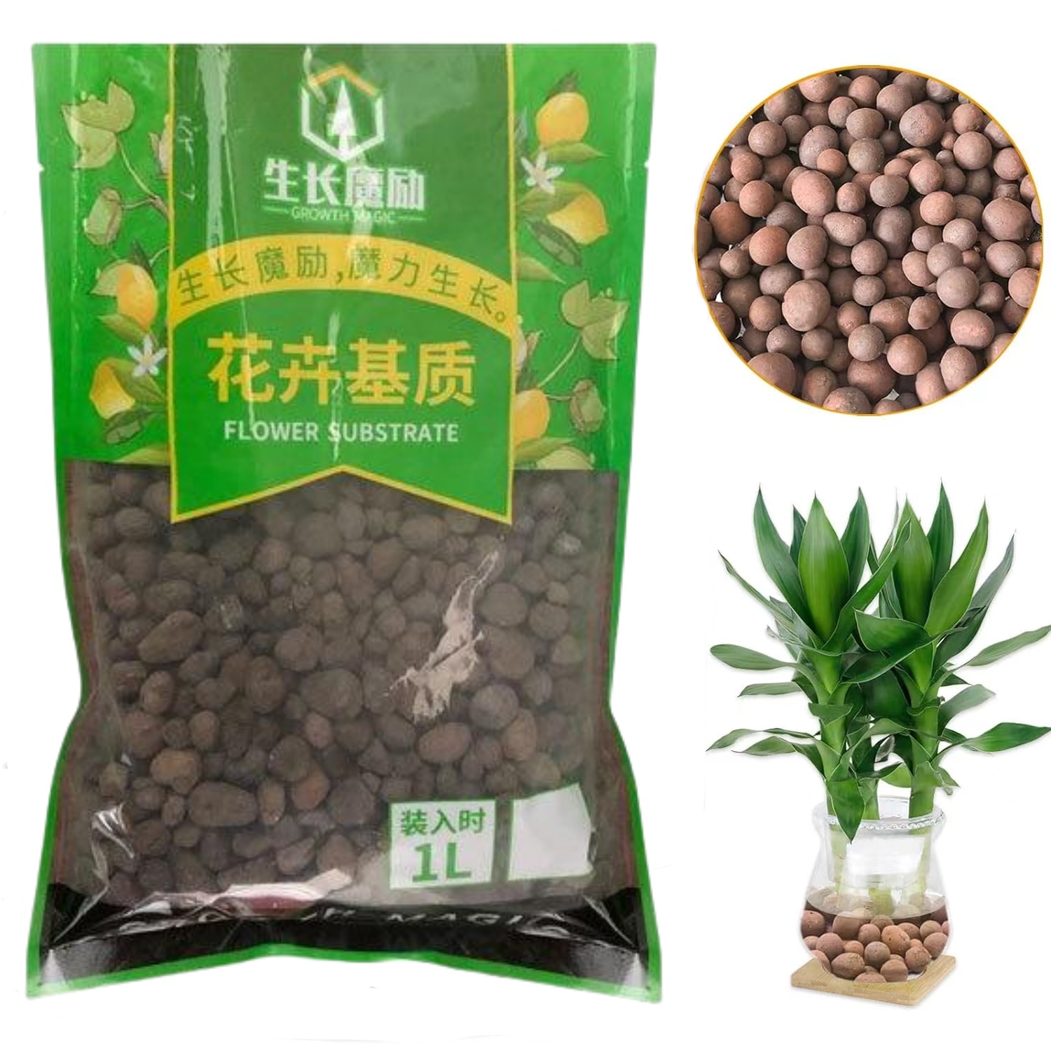 2L/1L Organic Clay Balls, Flow - Clay Pebble Growing recension och pris